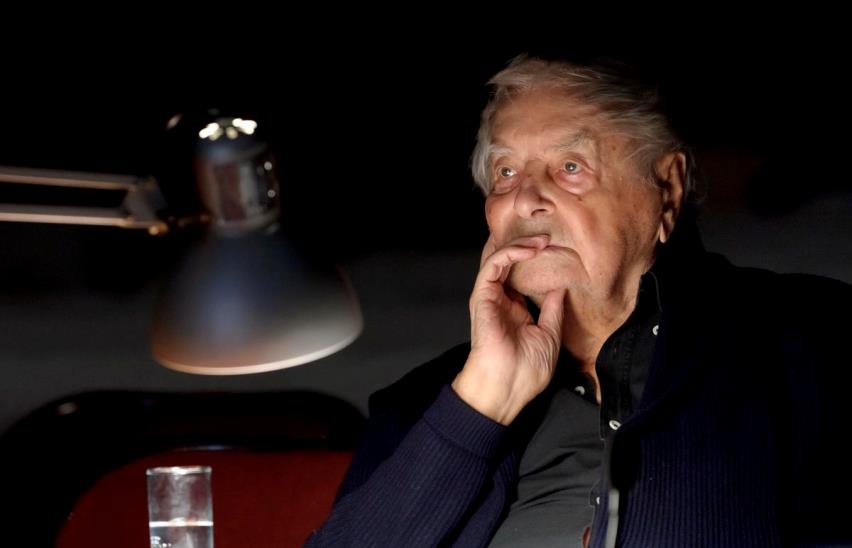 Концерт к столетию со дня рождения Юрия Любимова