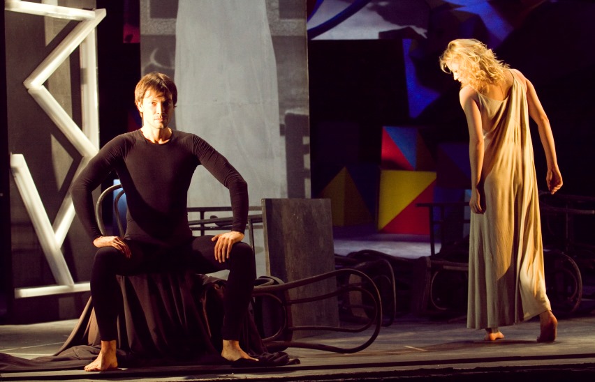 Король Арлекин