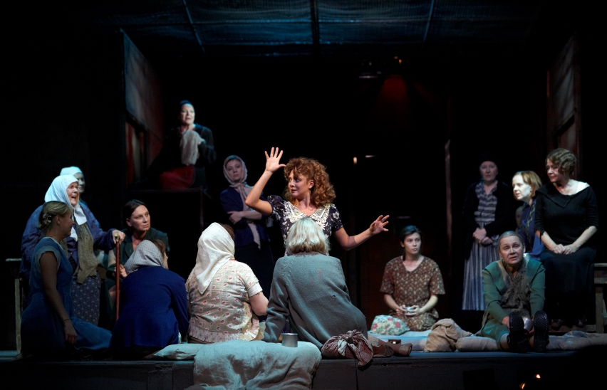 Крутой маршрут