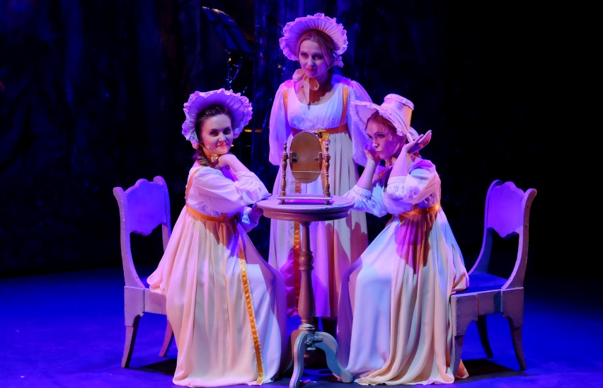 Леди Акулина