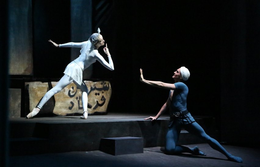 Легенда о любви