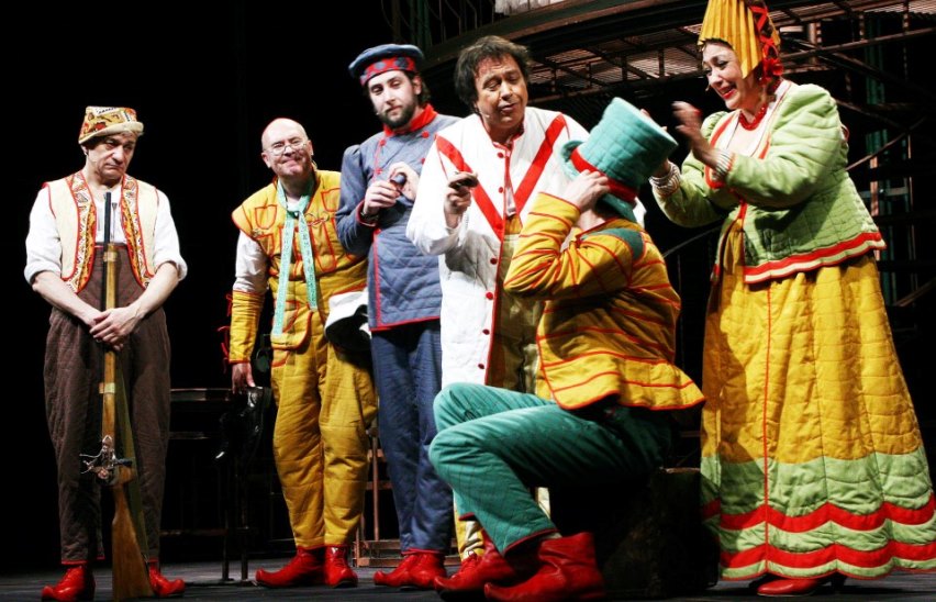 Лисистрата