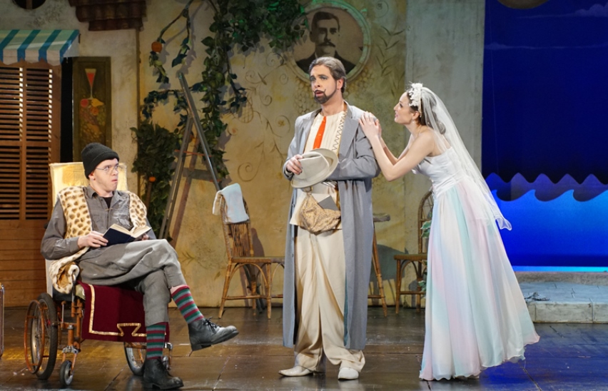 Любовный напиток