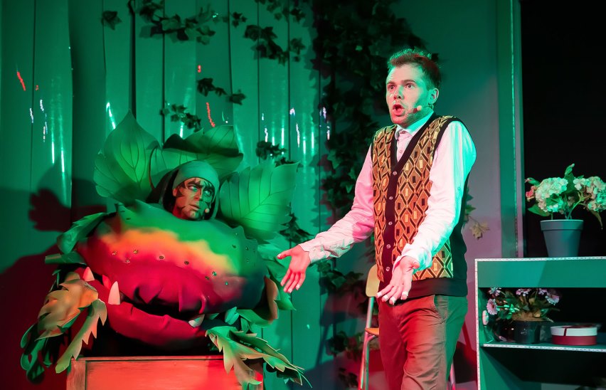 Магазинчик ужасов