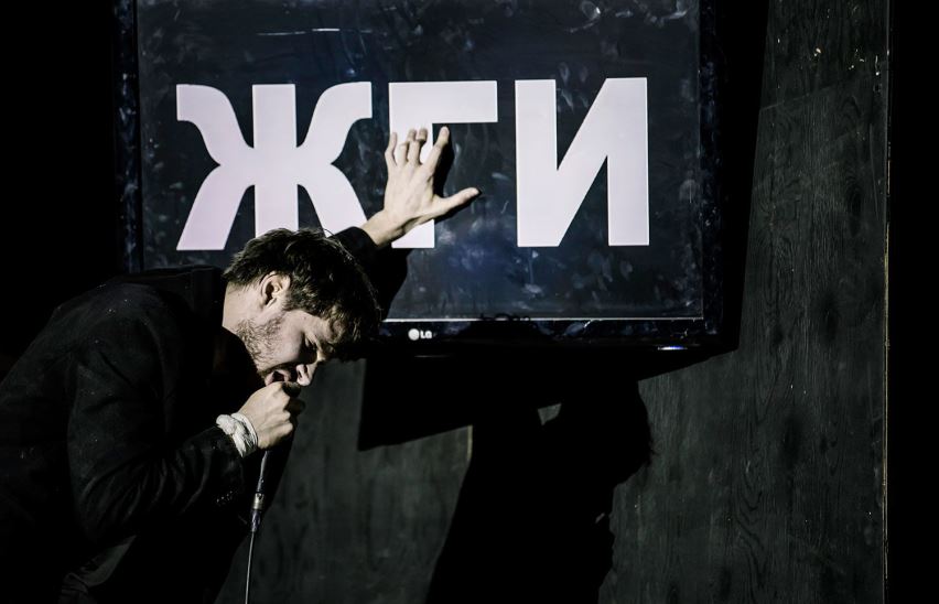 Маленькие трагедии