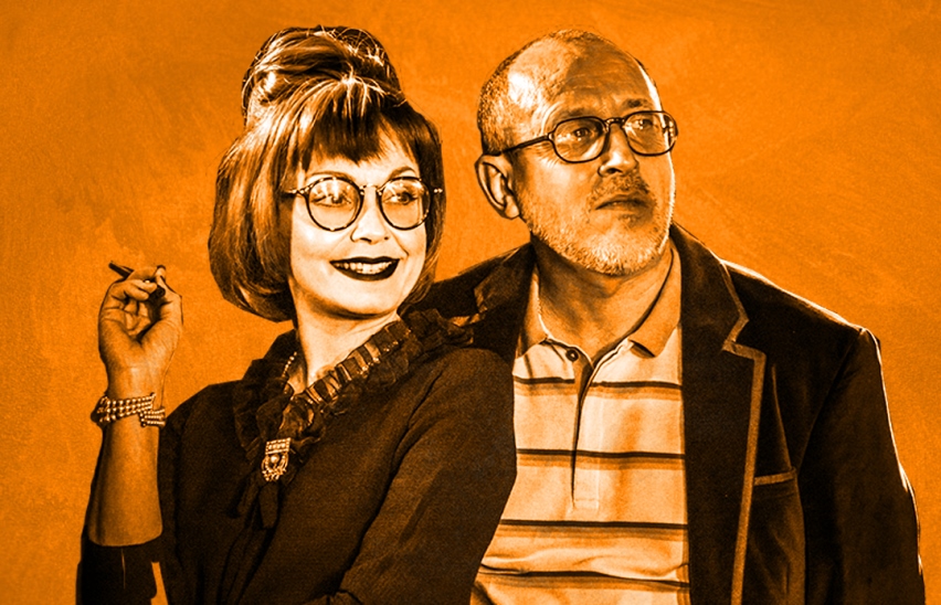 Маленькие убийства