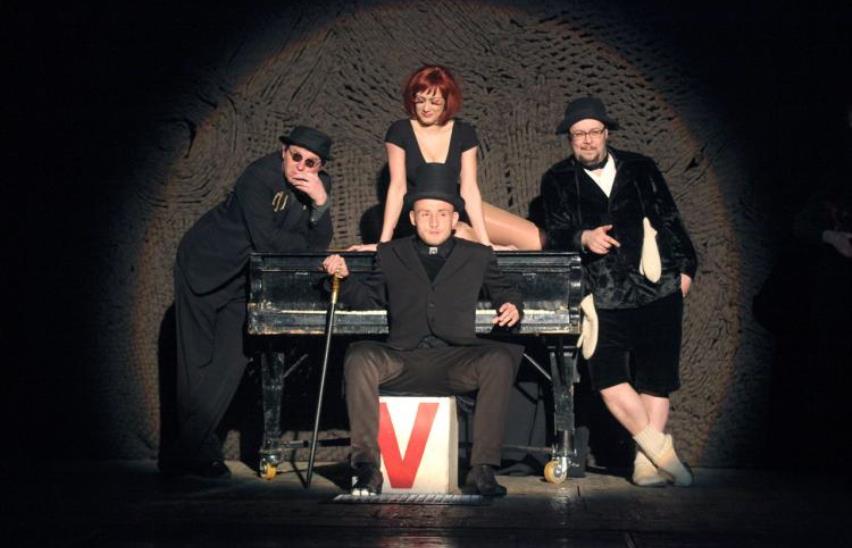 Мастер и Маргарита