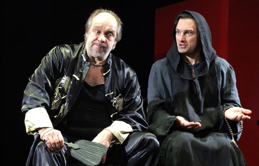 Мера за меру