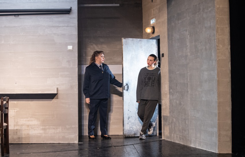 Между делом