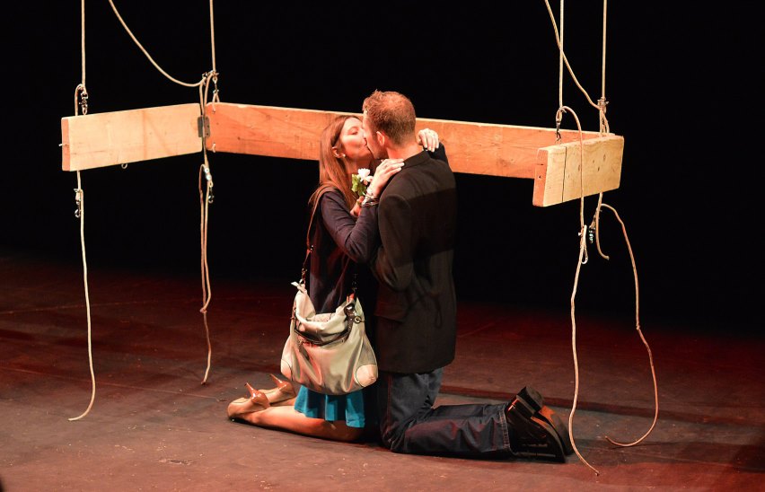 Между небом и землёй