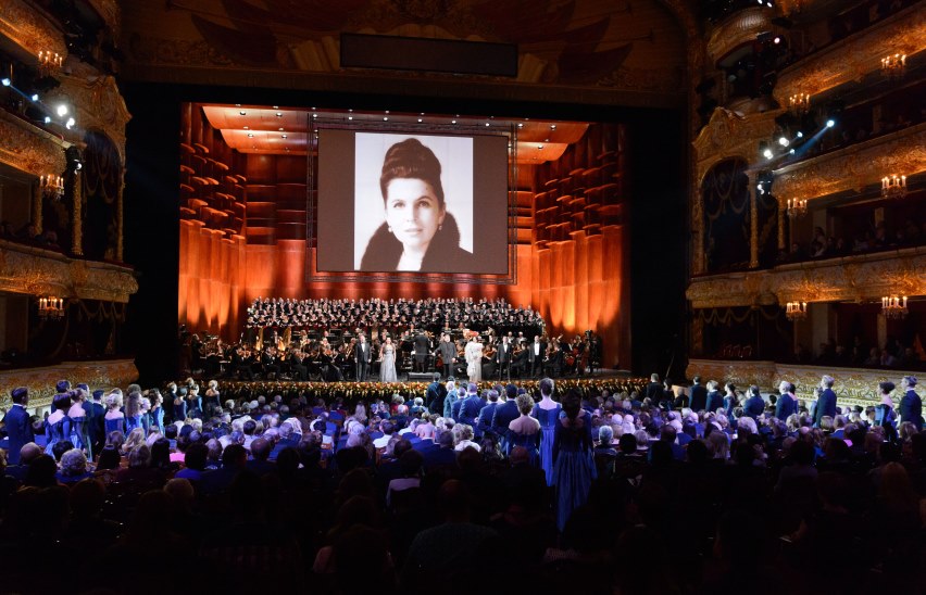 Международный конкурс Галины Вишневской