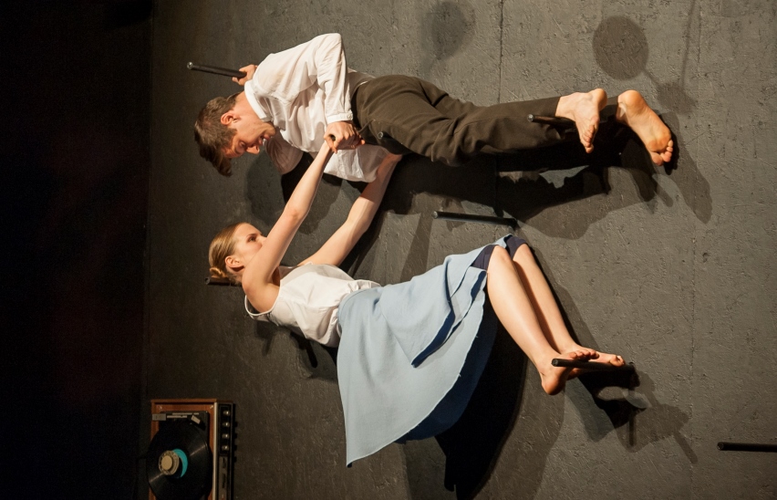 Митина любовь