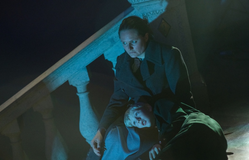 Моё поколение