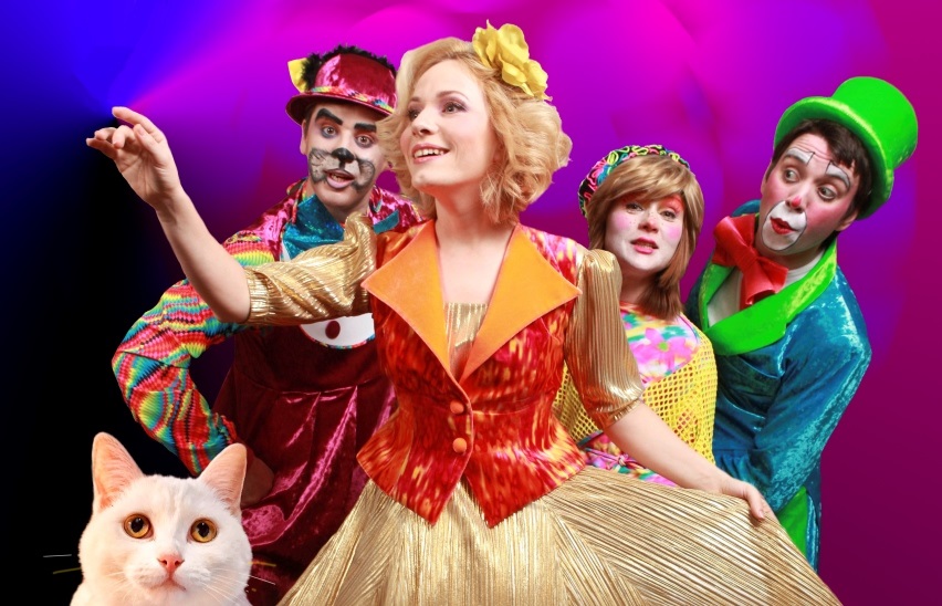 Мой папа – клоун