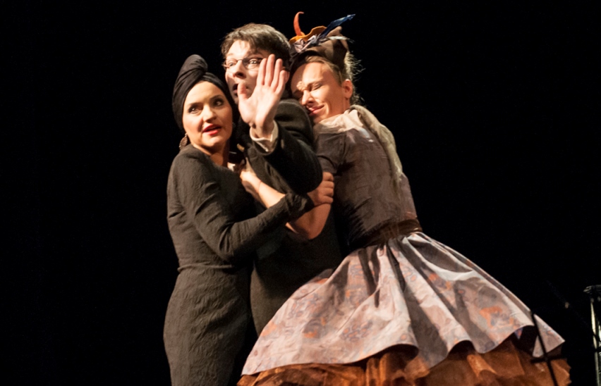 Мужской аромат. Оркестр