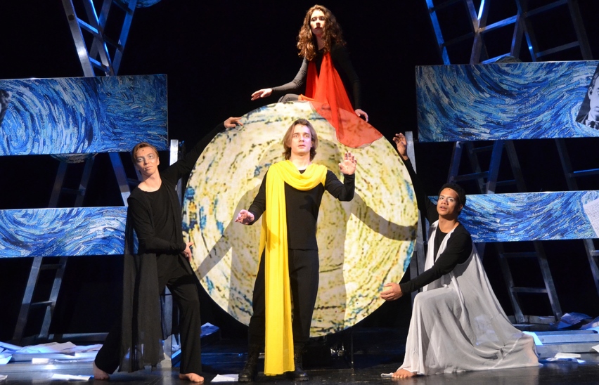 Навстречу звездам