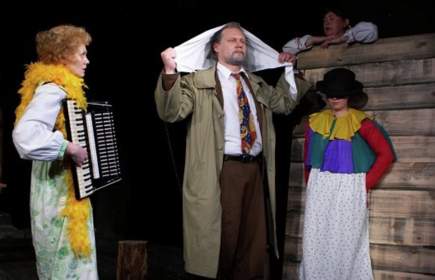 Не для меня