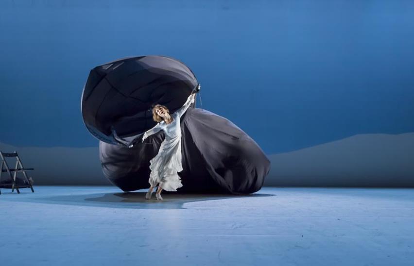 Не забывай меня