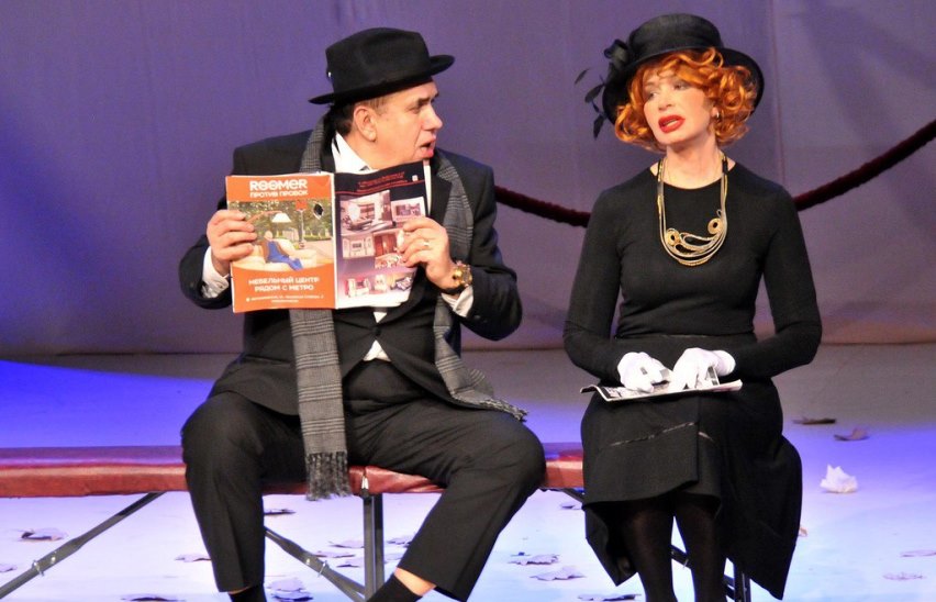 Неисправимый лгун