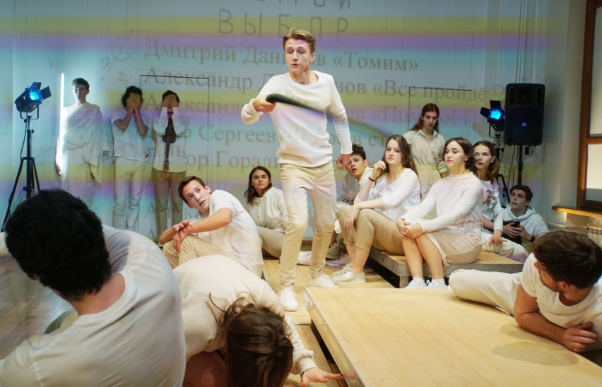  Немой выбор