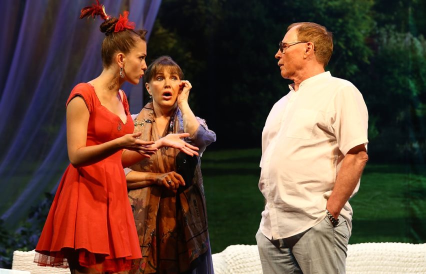 Невеста напрокат