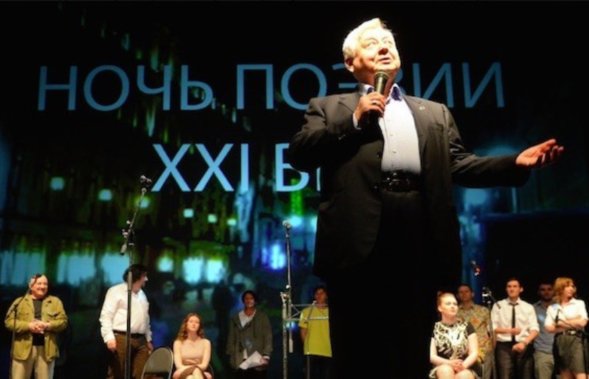 Ночь поэзии в МХТ