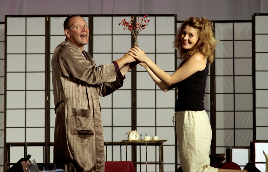 Обед для грешников