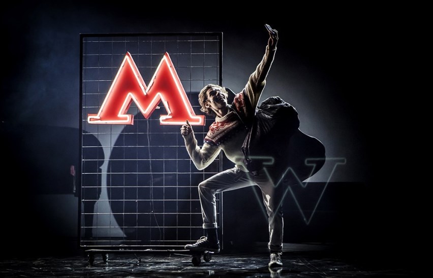 Обыкновенная история