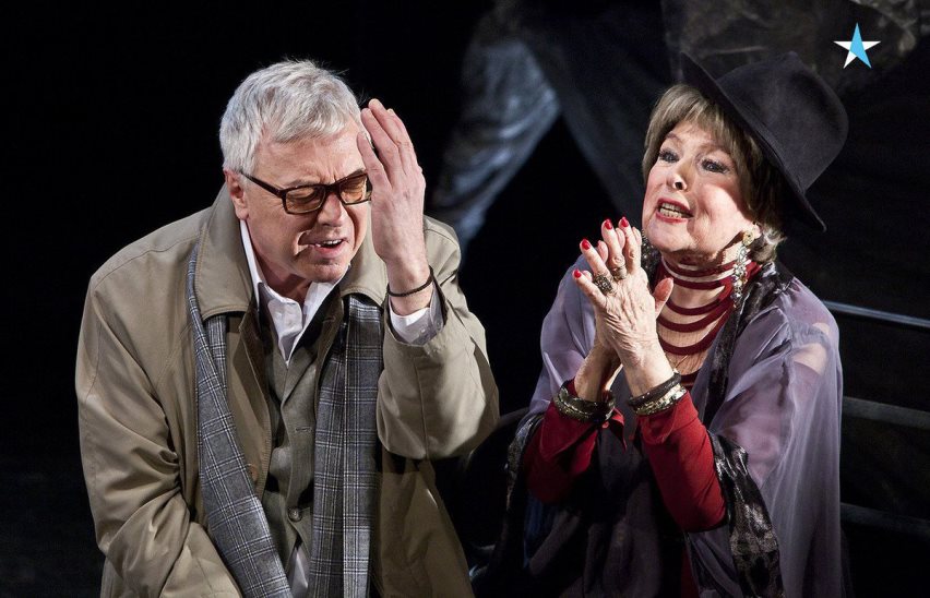 Однажды в Париже