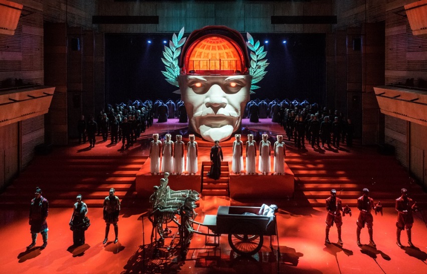 Октавия. Трепанация