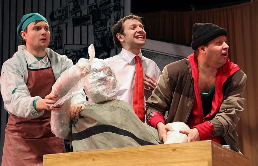 Опасные мальчики