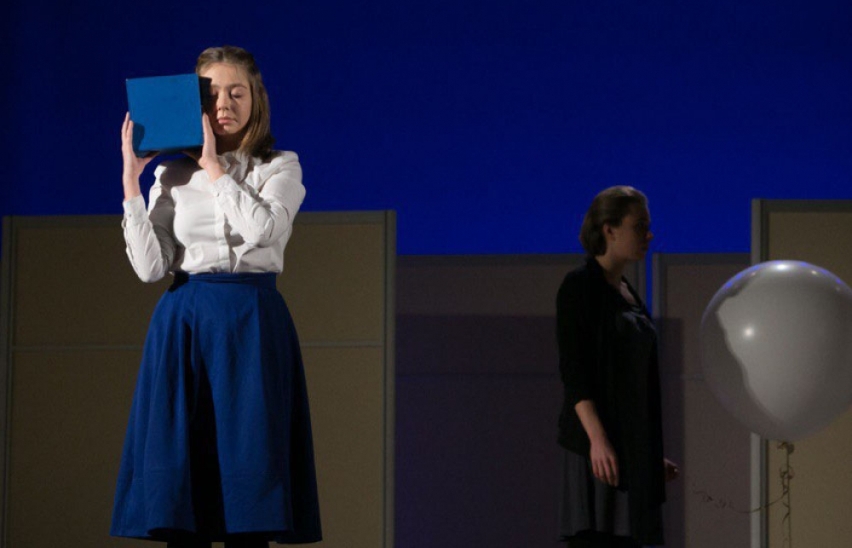 Особые люди