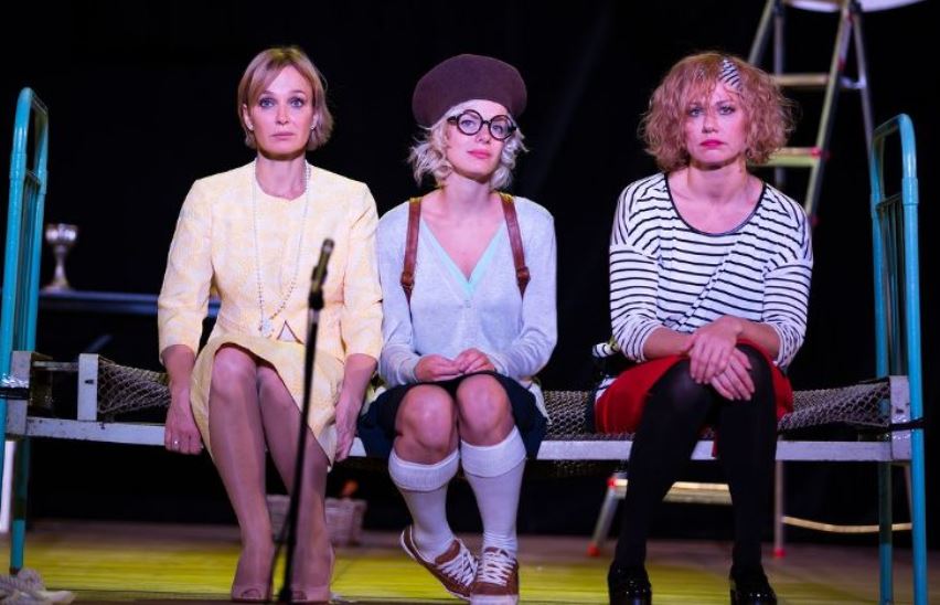 Осторожно, женщины