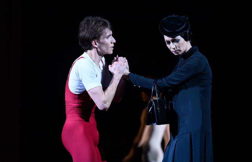 Парижское веселье