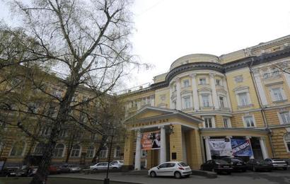 Московская Государственная Консерватория
