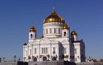 Храм Христа Спасителя