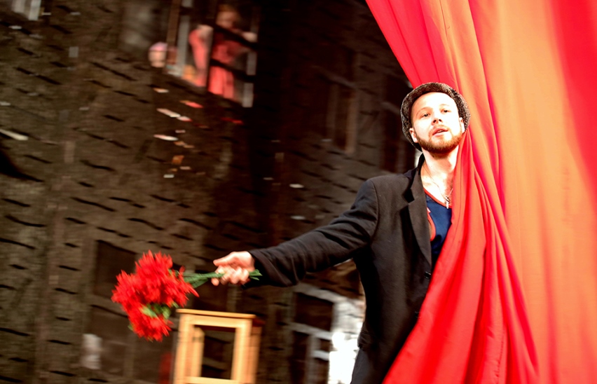 Плешивый Амур