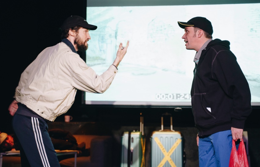 Пограничное состояние