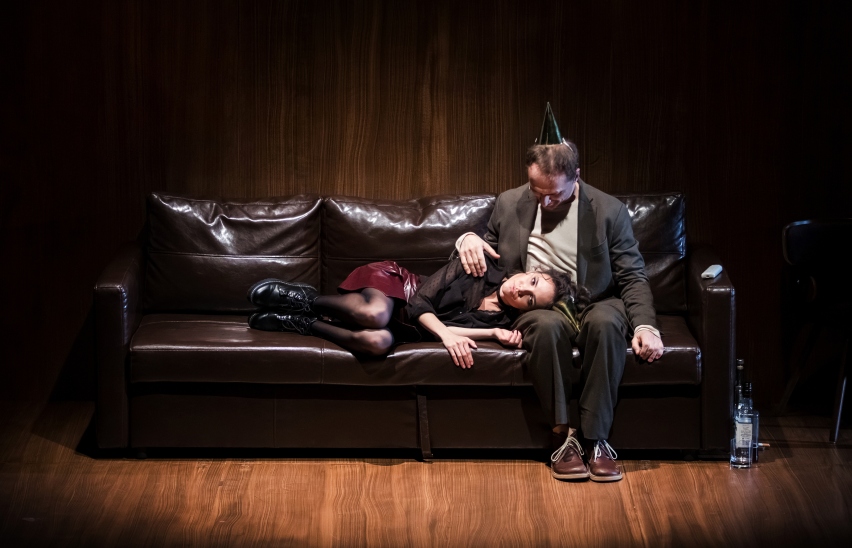 Покорность