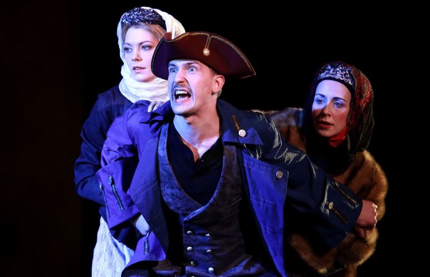 Последние дни