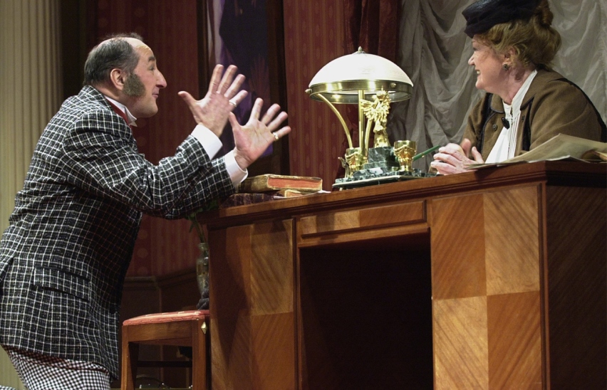 Последняя жертва