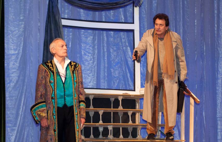 Посвящение Еве