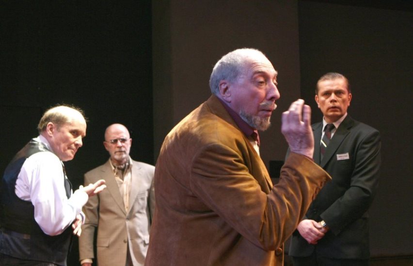 Предбанник