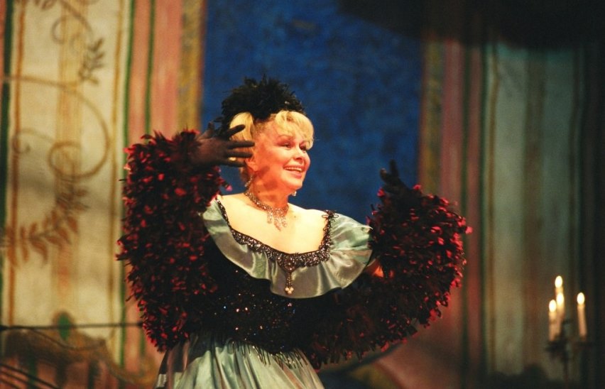 Приглашение в замок