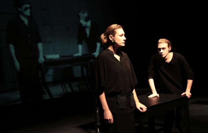 Присутствие