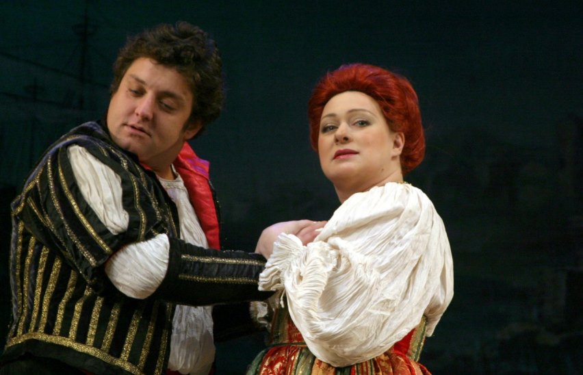 Приворотное зелье