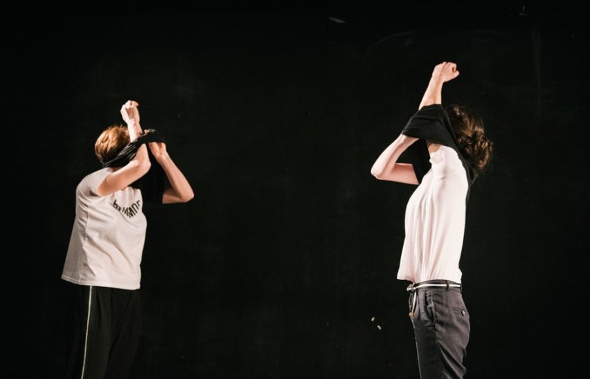 Профессионал