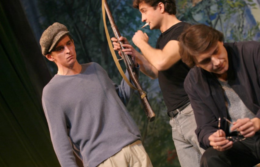 Прощание в июне