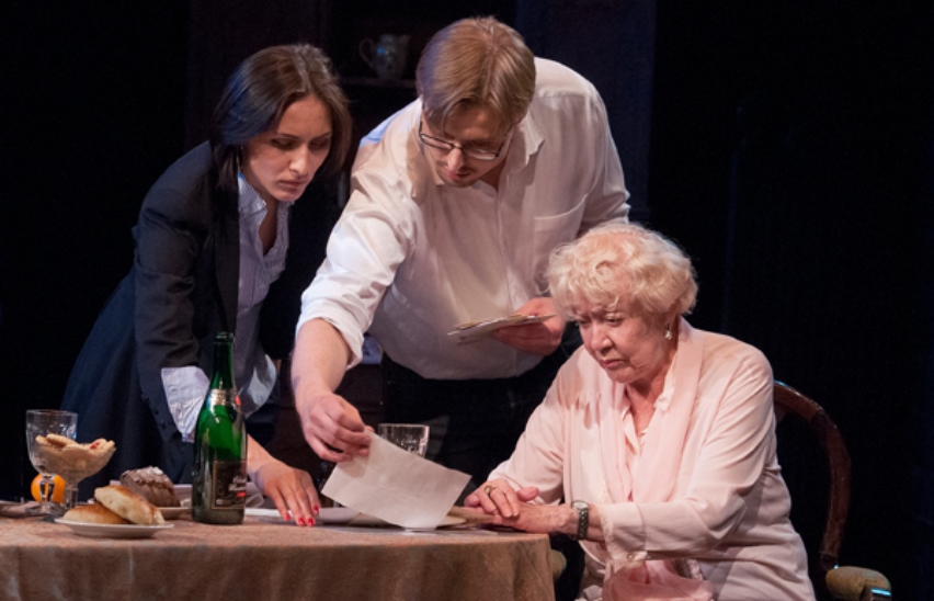 Пространство для любви