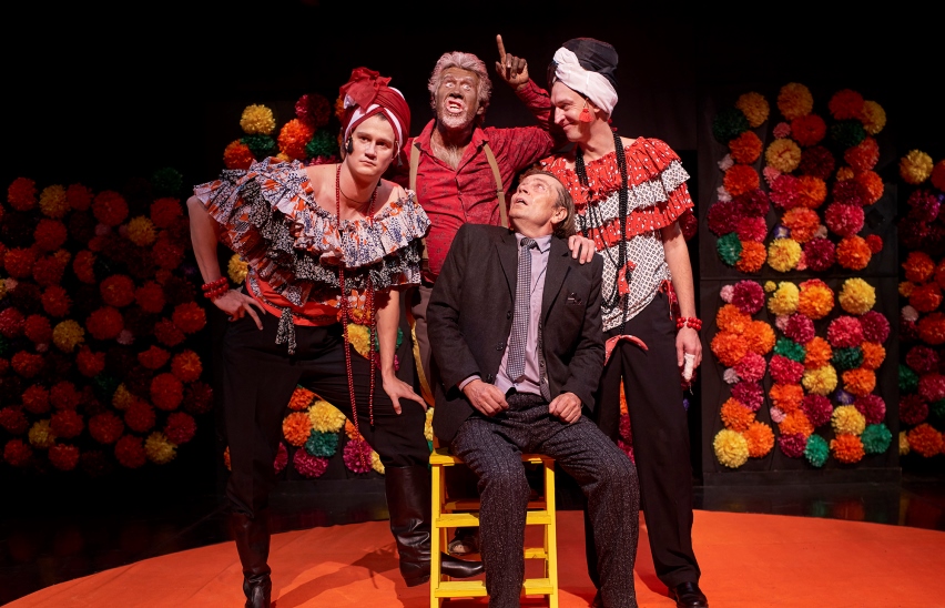 Путешествие с тетушкой